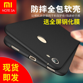 紅米note32g