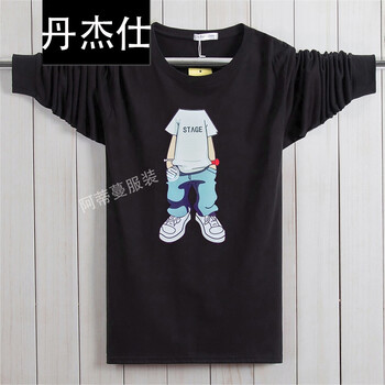 丹杰仕（DANJIESHI） 長(zhǎng)袖 男士T恤 無頭人黑 加大