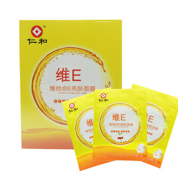 貼膜去痘