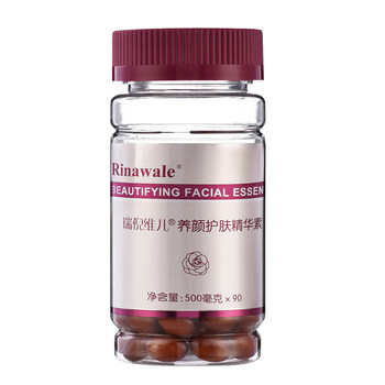 怎么樣,瓷肌,護(hù)膚,面部,面部,瓷肌,護(hù)膚
