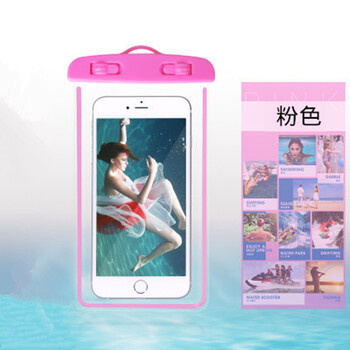 iphone 6s測試