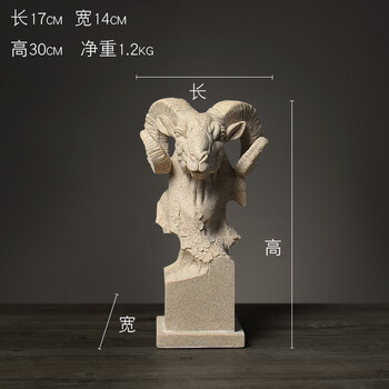 雕塑現(xiàn)代