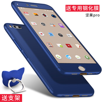 錘子堅果卡