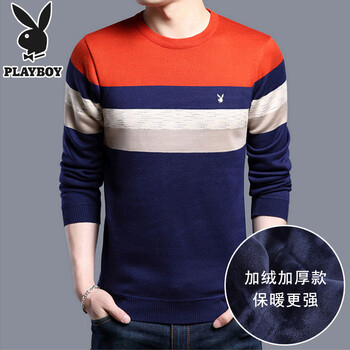 花花公子（PLAYBOY ESTABLISHED 1953） 長袖 男士T恤 橙色加絨 