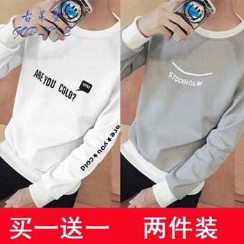 古萊登（GODLIKE） 長袖 男士T恤 字母白+笑臉灰 XL，L，XXL，M