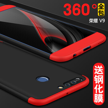 派勞迪 榮耀v9 手機(jī)殼/保護(hù)套