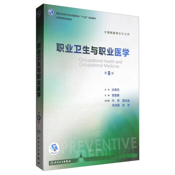 書(shū)摘