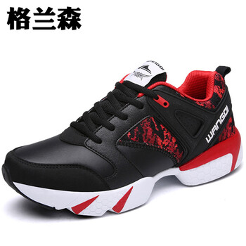 格蘭森（GELANSEN）男士皮面款#黑紅 41