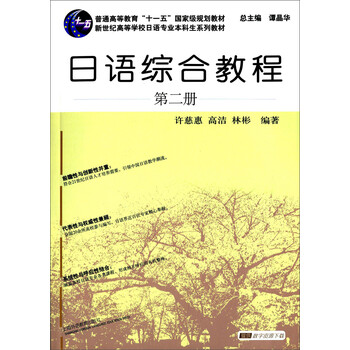 書摘
