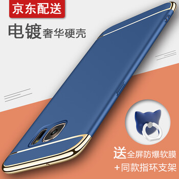 samsung5.5