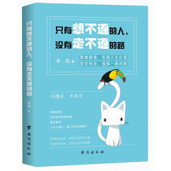 書評(píng)