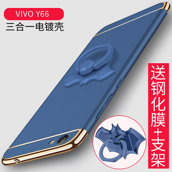 vivo經(jīng)典藍(lán)色
