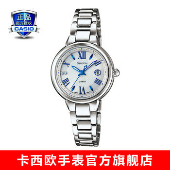 卡西歐4516