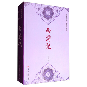 本