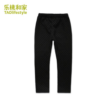 大兒童保暖褲