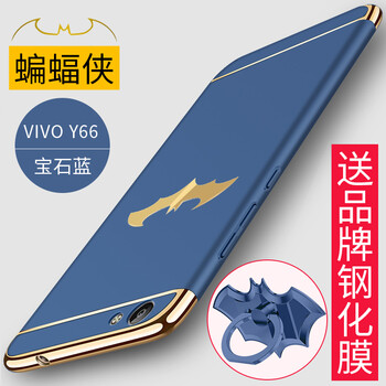 怎么樣,手機,蝙蝠俠,蝙蝠俠,手機