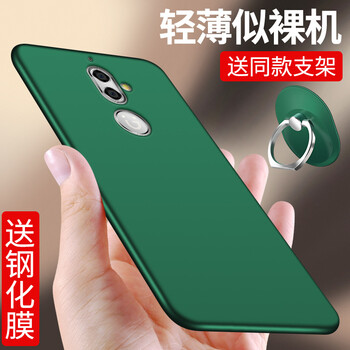 s9金立手機(jī)鋼化膜