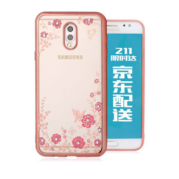手機(jī)殼7100鉆