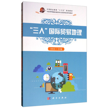 書摘