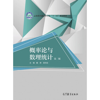 書(shū)摘