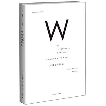 書評