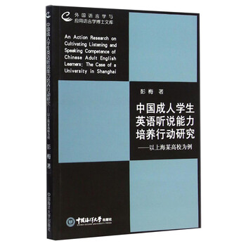 書(shū)摘