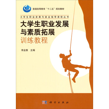 書摘