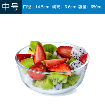 日式進口泡面