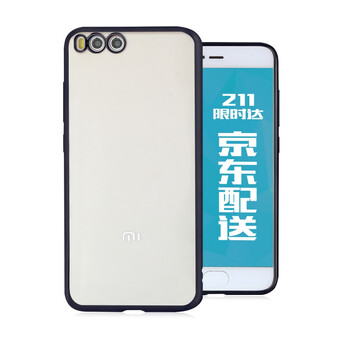 mlnew 小米6 手機殼/保護套