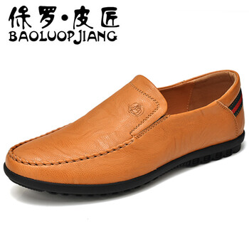 保羅．皮匠（BAOLUOPIJANG）男士黃棕 41