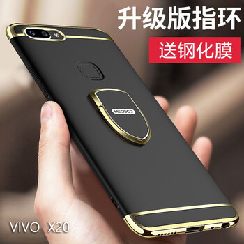 防滑磨砂殼