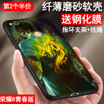 華為榮耀al