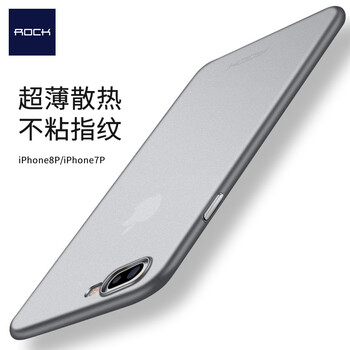 仁清科技