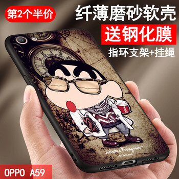 豪睿