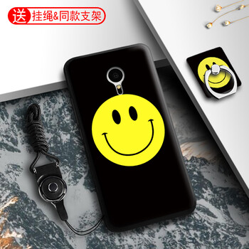 手機(jī)套魅藍(lán)note2