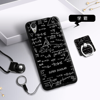 oppoa37手機套