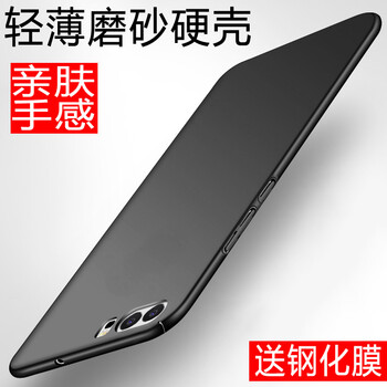 邁普利（maipuli） 華為p10/P10plus 手機(jī)殼/保護(hù)套