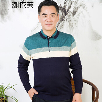 潮依芙 長(zhǎng)袖 男士T恤 綠色長(zhǎng)袖 