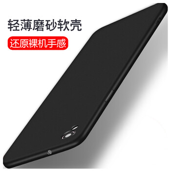 真皮保護(hù)套，讓你告別凌亂