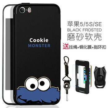手雕工坊 iphone5/5s 手機殼/保護套