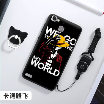 暢享5全網(wǎng)通版