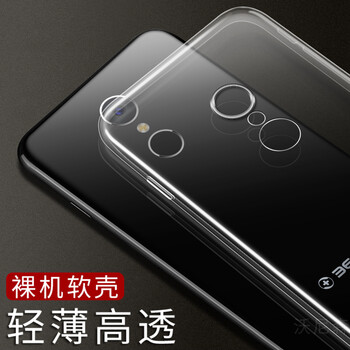 4s手機可殼