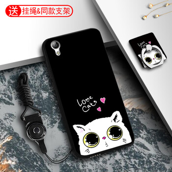卡蘇洛（casulo） vivoy51 手機殼/保護套
