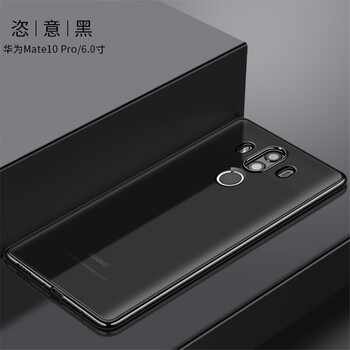 殼工坊 mate10pro/rs保時捷版 手機殼/保護套