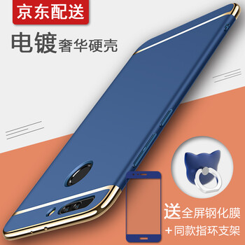 寶石,寶石,榮耀,榮耀,怎么樣