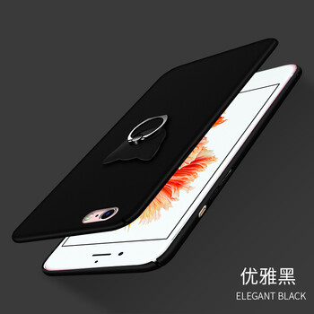 中國風(fēng)平板保護(hù)套