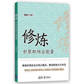 書評