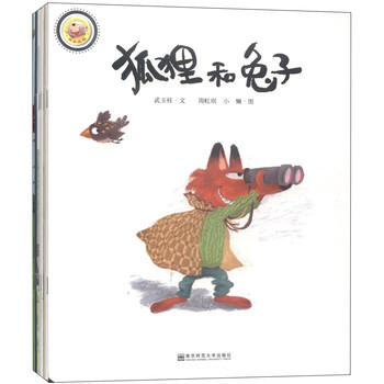 光盤(pán)