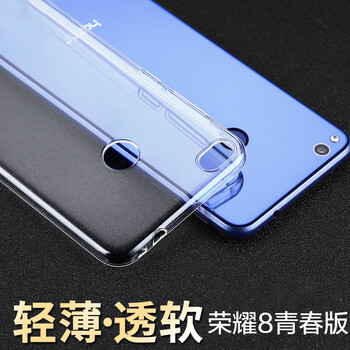華為榮耀8al00