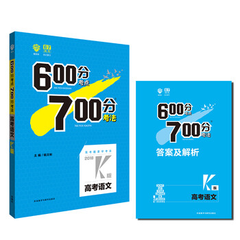 書